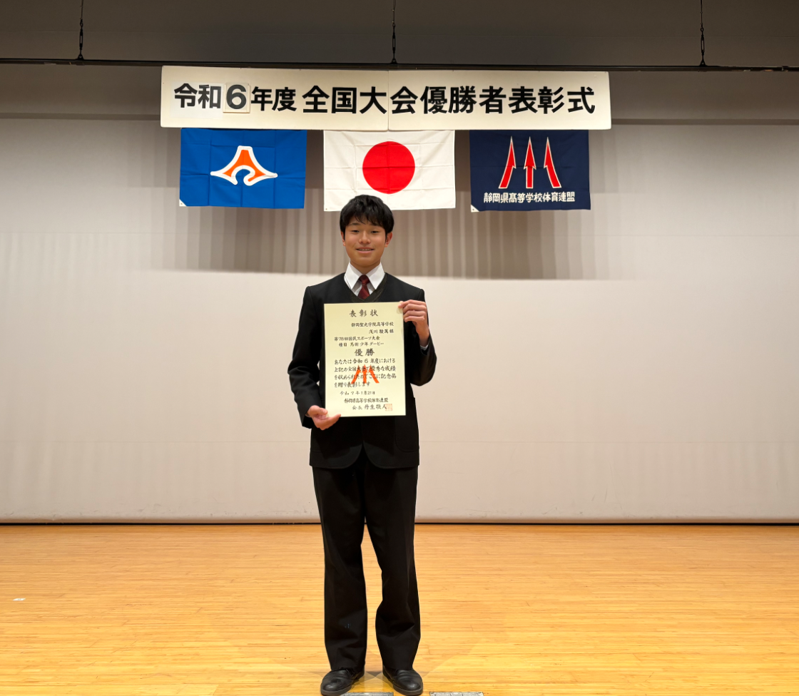 asakawa1.png