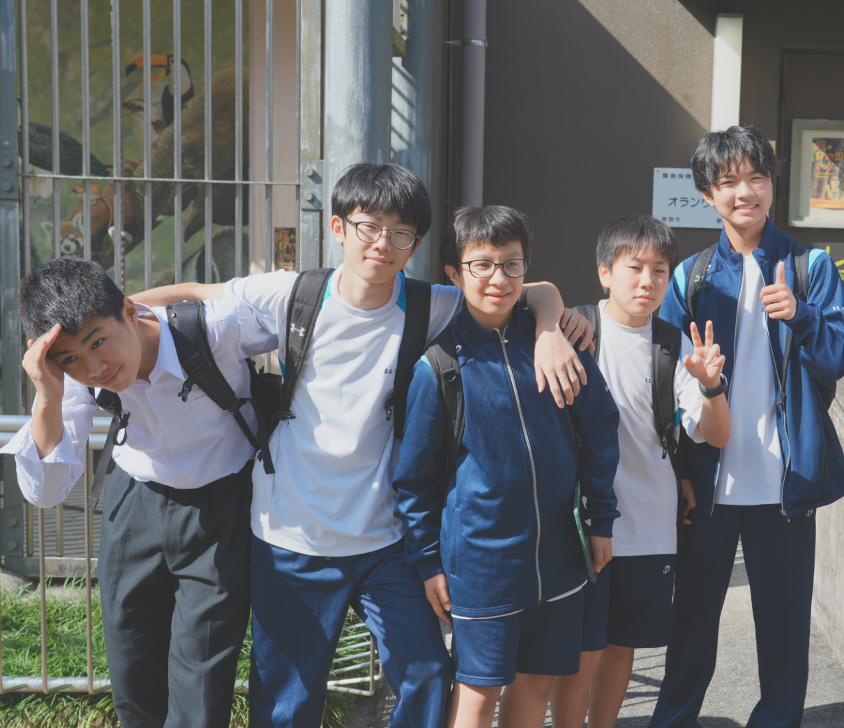 nihondaira.png