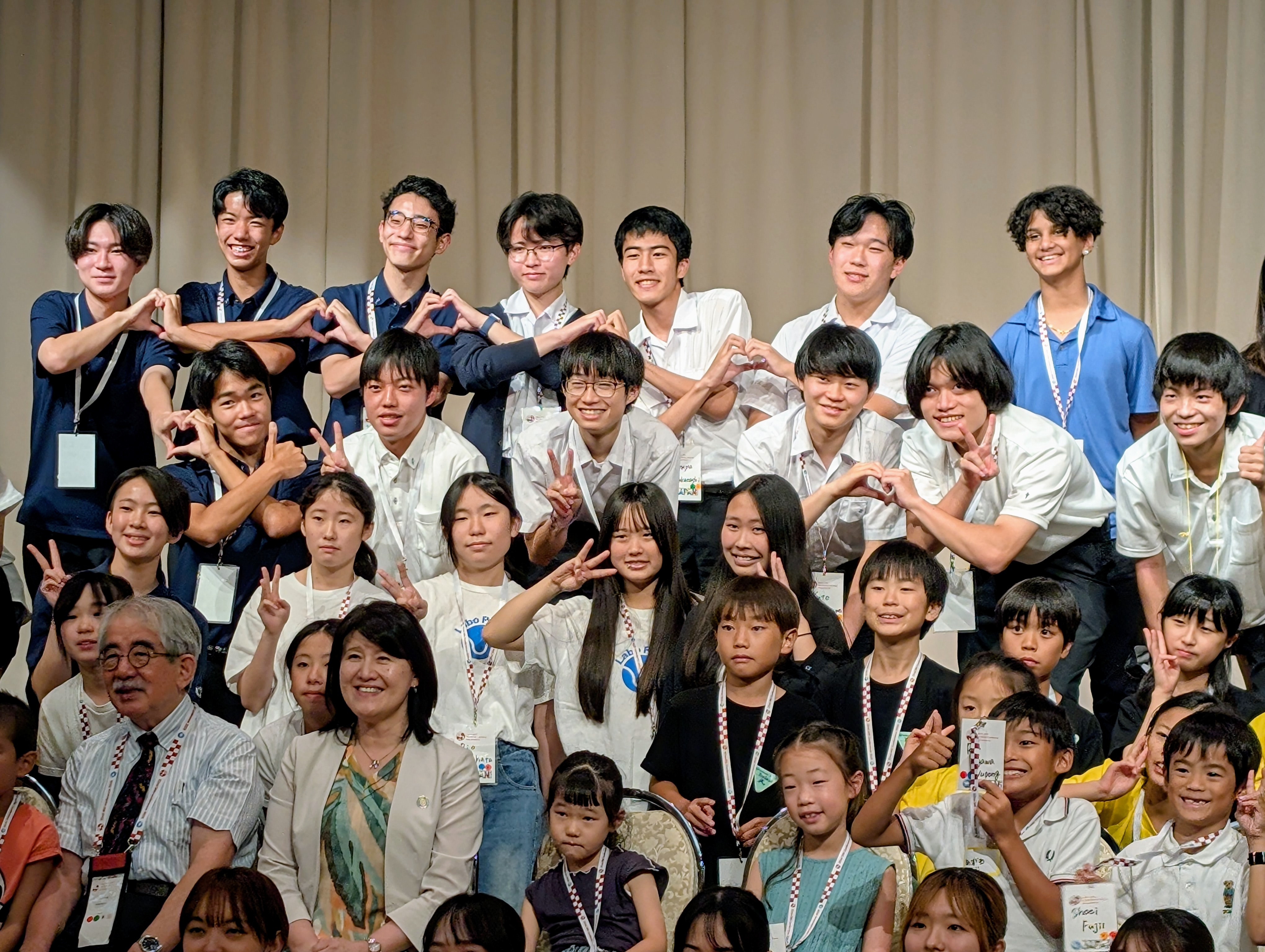 kidscan.jpg